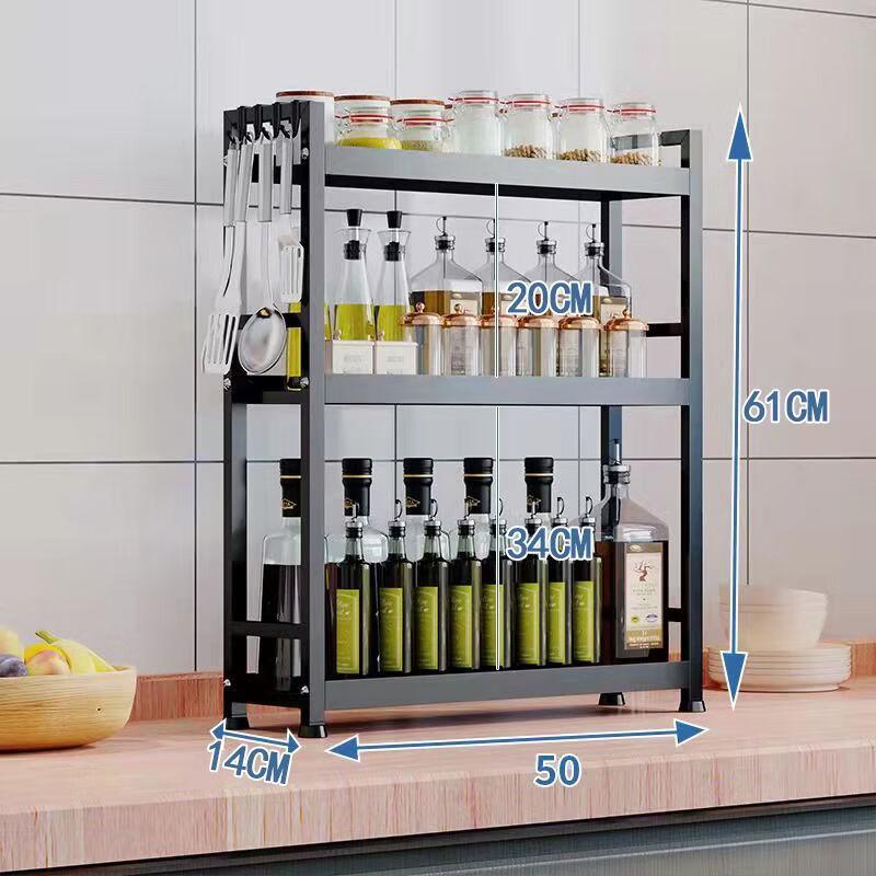 304 Stainless Steel Kitchen Spice Rack