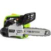 Mini Petrol Chainsaw - Fieldmann - FZP 25410-B