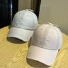 High-quality men's summer quick-dry breathable baseball cap, outdoor fishing sunshade, sun protection women's duckbill cap, sun hat