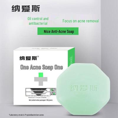 NICE Tea Tree Oil Acne Facial Soap