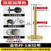 Retractable Belt Barrier with Iron Base