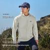 PELLIOT Men's Lightweight Sun Protection Jacket