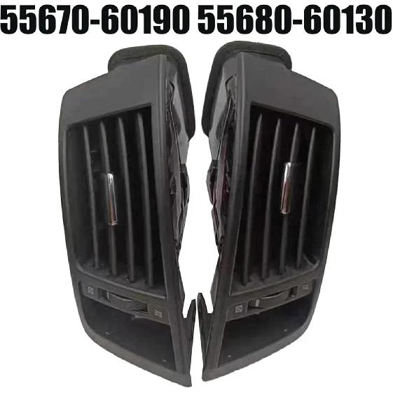 Middle Air Conditioner Outlet Vent Compatible For Toyota Land Cruiser LC200 2008-13 AC Outlet Vent ABS Black