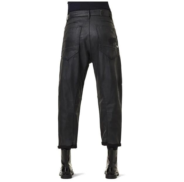 G-Star C-Staq 3D Boyfriend Crop джинсы