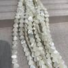 1 Strand 8mm White Heart Trochus Shell Beads 18cm Natural Shell Strand for DIY Craft