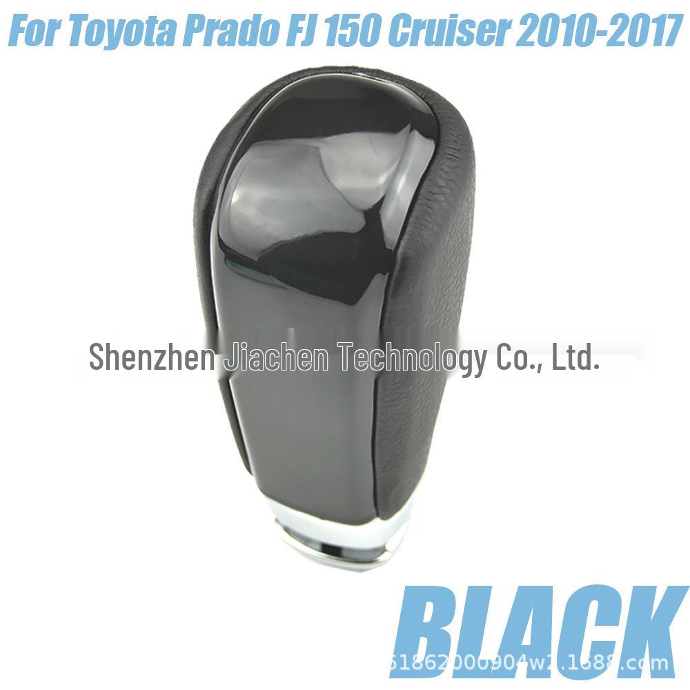 Toyota Prado FJ150 Land Cruiser 2010-2017 Gear Shift Knob Handle