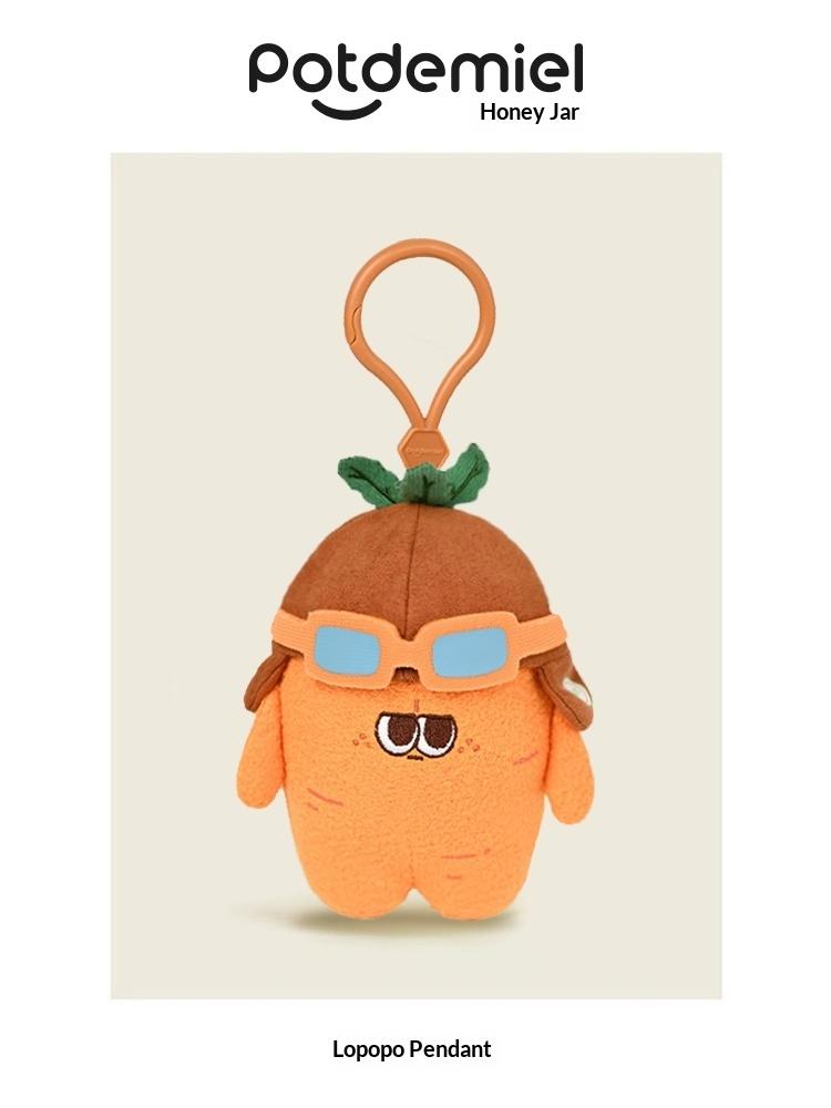 

Latest Potdemiel Genuine Cute Vegetable Series Plush Pendant Stuffed Doll Bag Keychain Ornament Decorative Present For Kids Friends
