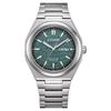 Uhr Silber [Citizen] AW0130-85X