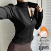 Chaqueta de Yoga de Felpa para Mujer, Ajustada, con Cremallera - Engrosada, Manga Larga Elástica, Cuello Alto, Top Cálido para Otoño e Invierno