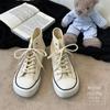 Square Head High-top Canvas Shoes Women's Mango Head Thick-soled Ugly Cute Big Head Shoes 807