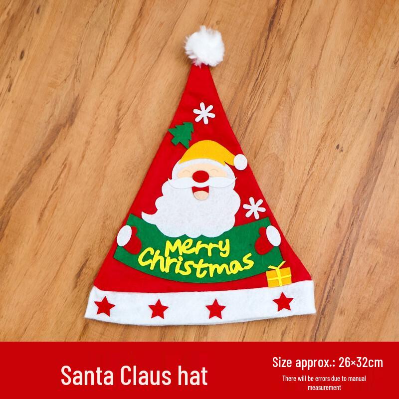 Weihnachts-DIY-Hut-Materialset