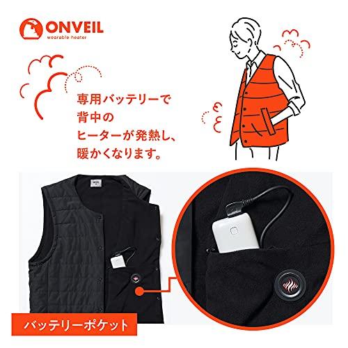 Doshisha Wearable Heater Vest, Rechargeable, Washable, Black, ONVEIL