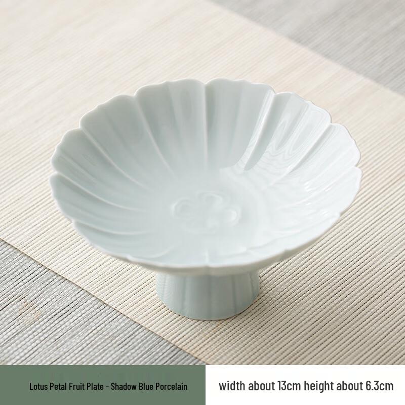 Shixun Retro Zen Lotus Petal Ceramic Plate