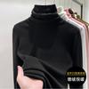 Pile collar bottoming shirt women's autumn and winter long-sleeved women's T-shirt double-sided German velvet velvet thermal top