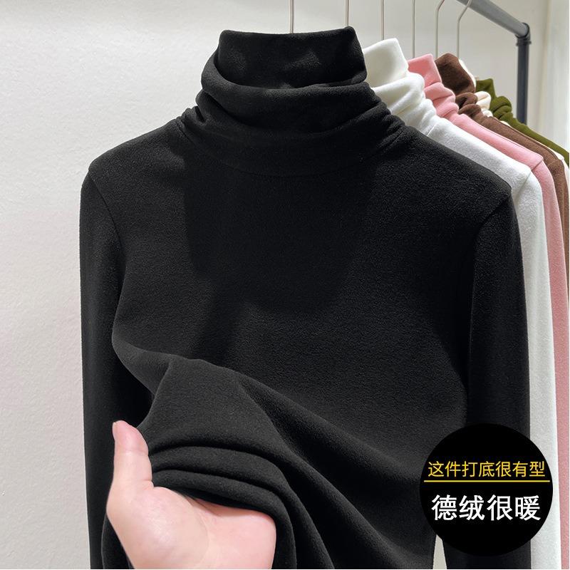 Pile collar bottoming shirt women's autumn and winter long-sleeved women's T-shirt double-sided German velvet velvet thermal top