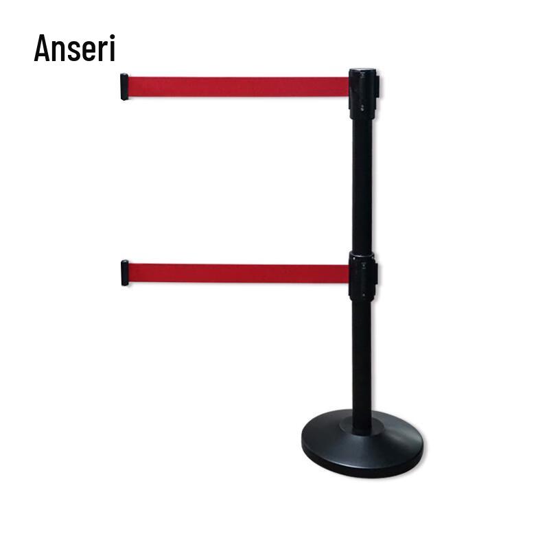 Ansai Rui Double-Layer Retractable Barrier Post