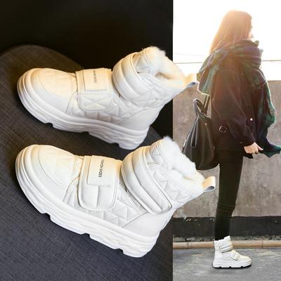Fur Integrated Snow Boots Women's 2024 New Winter Platform Martin Boots Piled and Thickened Warm Northeast Cotton Shoes