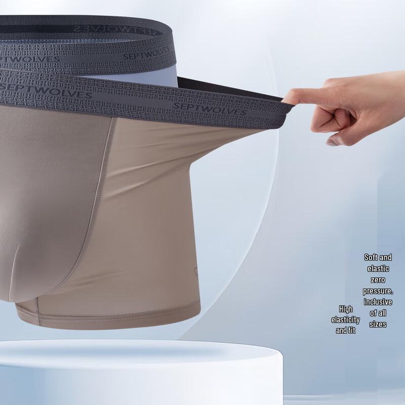 Sevenwolves Men's 7A Antibacterial Mid-Waist Boxer Briefs