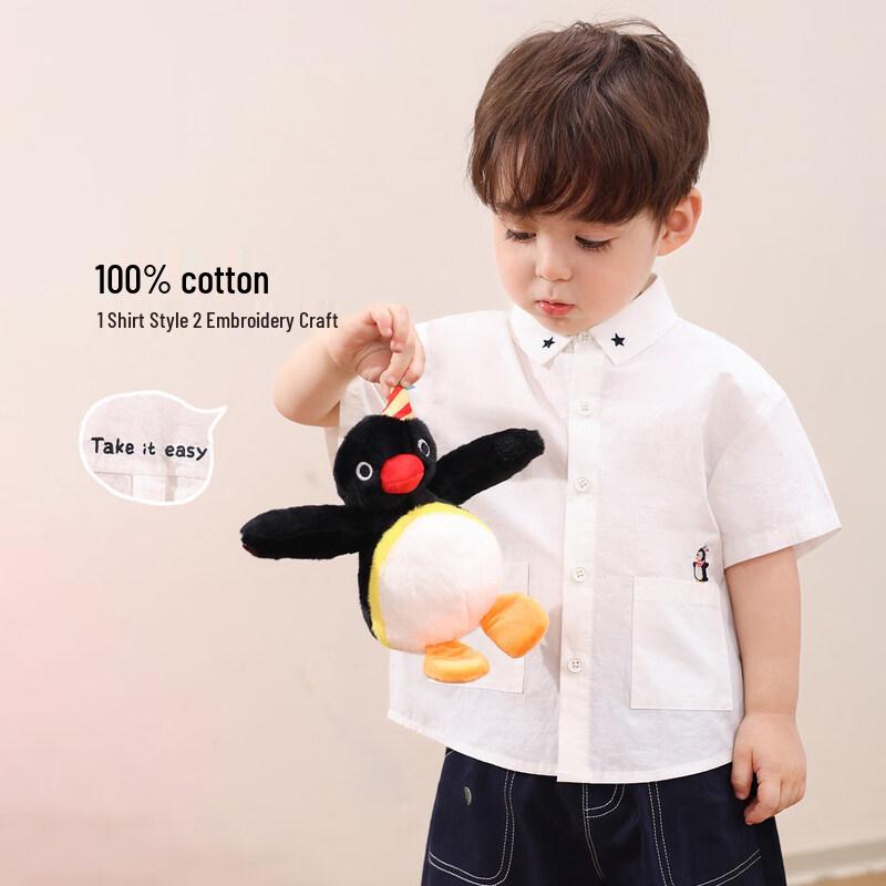 LUSON Baby Boys  Short Sleeve Pure Cotton Summer Shirt 80