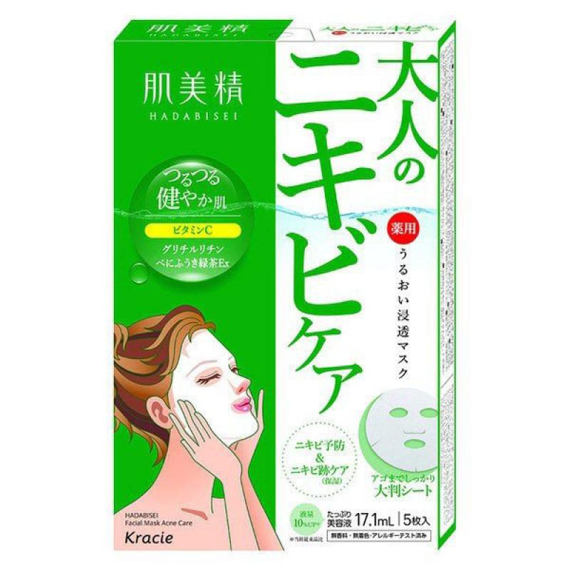 

AD Acne Moisture Penetrating Mask Pack 5 Sheets