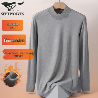 Seven Wolves Men's Half-High Collar Thermal Baselayer Top
