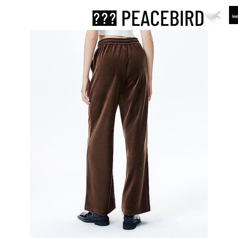 PEACEBIRD Women's Spring Velvet Straight-Leg Casual Pants