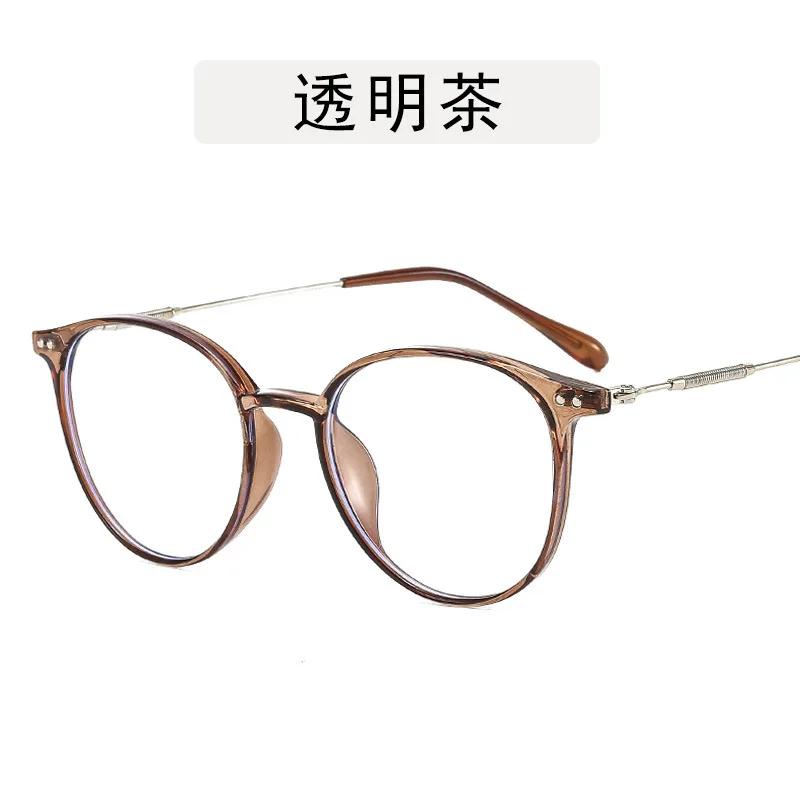 Student Prescription Reading Glasses Computer Anti-blue Light Function Eyeglasses Frames Office Girls Eyeglasses Frames