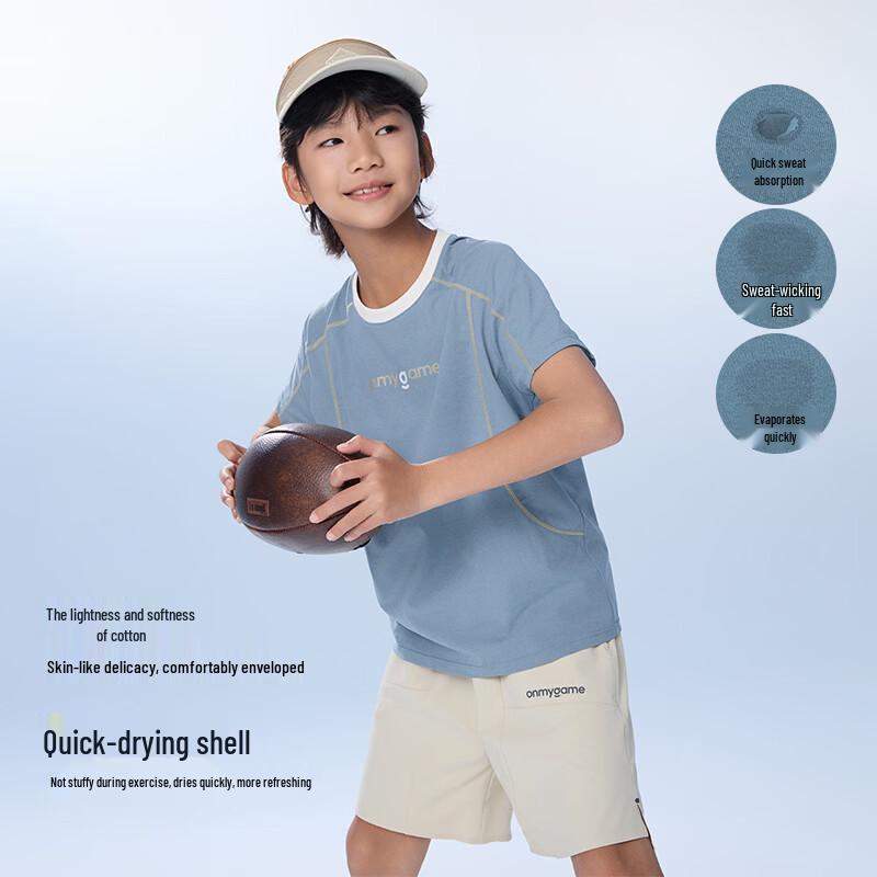 Onmygame Kids Quick-Dry Sun Protection Cooling Sport T-Shirt