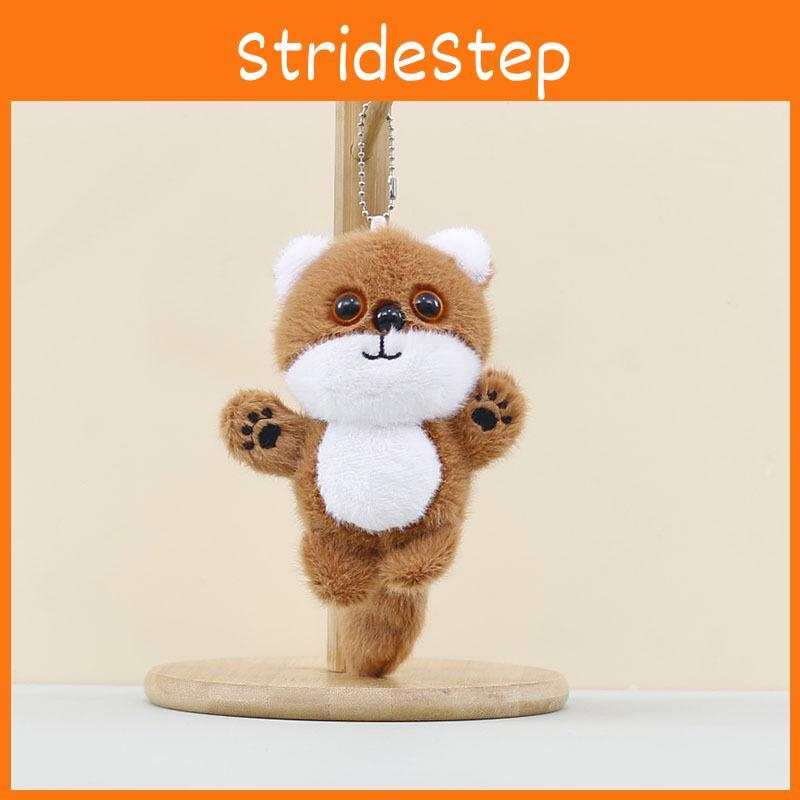 Toy Fox Plush Keychain With Soft Short Fur For Bag Accessory Cute Fox Keychain