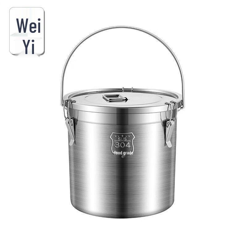 304 Stainless Steel Sealed Food Storage Bucket