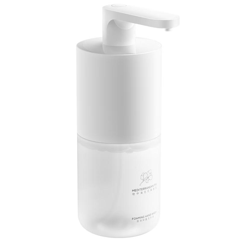 Xiaomi Mijia Automatic Foam Soap Dispenser Pro