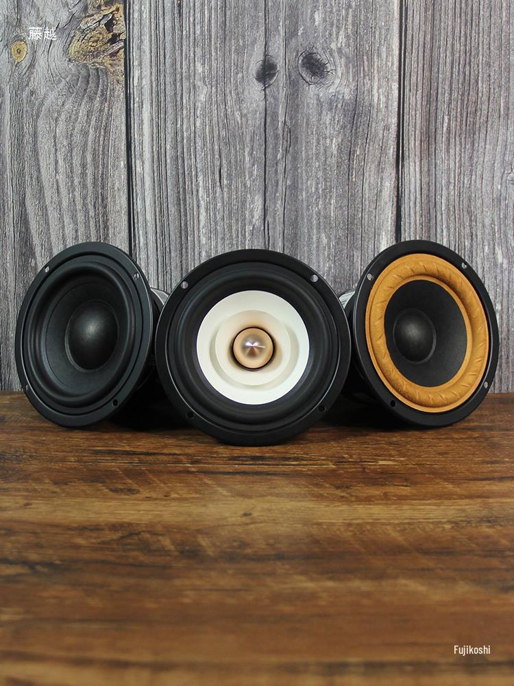 Mini Guan Yin HiFi Breitbandlautsprecher - Erhältlich in den Größen 2", 2,5", 3", 4", 5" und 6,5".