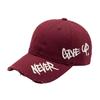Casual Distressed Trim Baseball Cap With Side Embroidery Curved Bill Fashion Headwear