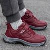 Waterproof Leather Non-Slip Walking Shoes for Middle-Aged and Elderly - Thick-Soled Autumn/Winter Casual Shoes