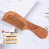 Qisu Hand-Carved Peach Wood Massage Comb