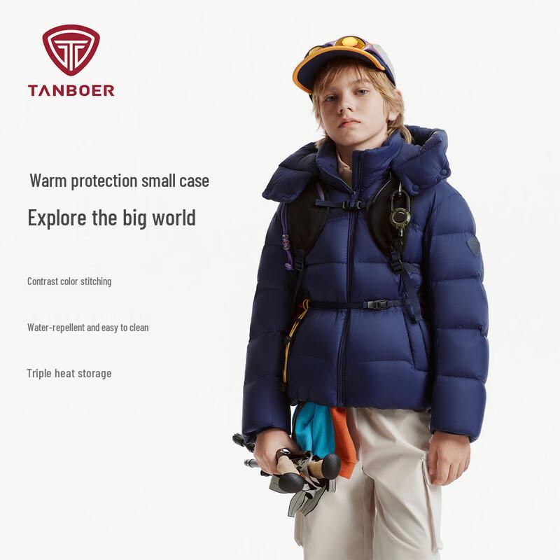 Tanboer Kids' Detachable Hood Short Down Jacket