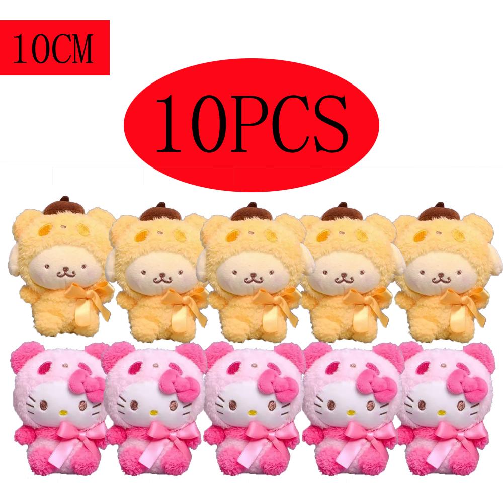 Plush *Keychain Anime Kuromi Doll Keyring Plushie Cinnamoroll Keychains Bag Pendant Toy Gift For Girls. For Kids Adults Children's Birthday Gift