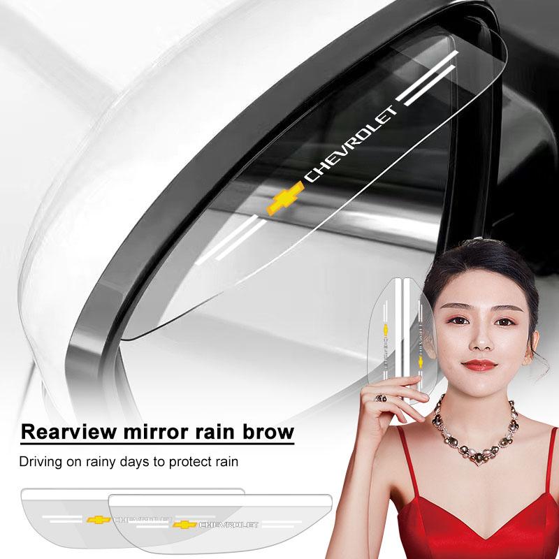 2PCS Transparent Car Rearview Mirror Rain Eyebrow Visor Cover for Chevrolet Cruze Captiva Trax Malibu Tahoe Equinox Sail Aveo