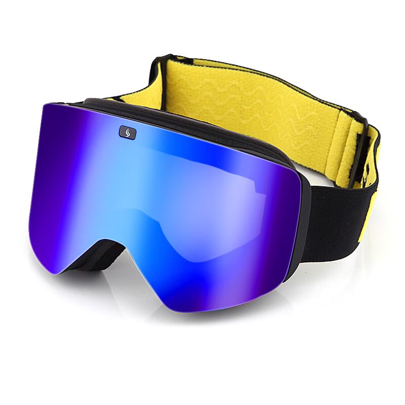 WEZHO Double-Layer Anti-Fog Ski Goggles