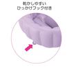 Richell Fluffy Baby Bath W Purple To 6 (Newborn Months)