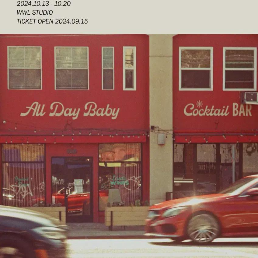 

Sulgi Film Photo Exhibition Frames