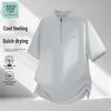 JEANSWEST LIFE Men's Quick-Dry Casual Short Sleeve T-Shirt