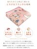 RIVERE Sanrio Character Cute Blanket, Single, Flannel, Warm, Washable,