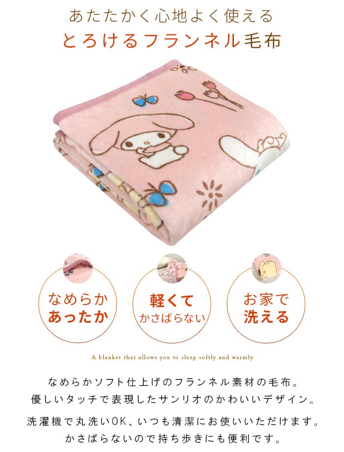 RIVERE Sanrio Character Cute Blanket, Single, Flannel, Warm, Washable,