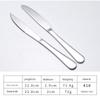 HANYANG Stainless Steel Cutlery Western Knife and Fork Snack Fork Fruit Fork Steak Knife