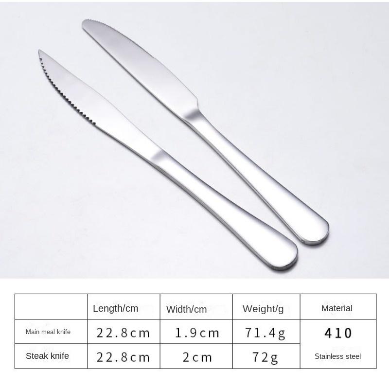 HANYANG Stainless Steel Cutlery Western Knife and Fork Snack Fork Fruit Fork Steak Knife