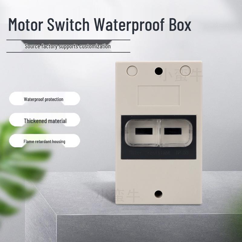 DZ108-20 Circuit Breaker Waterproof and Motor Protection Box
