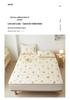 Machine Washable Non-Slip Cotton Tatami Mattress Pad