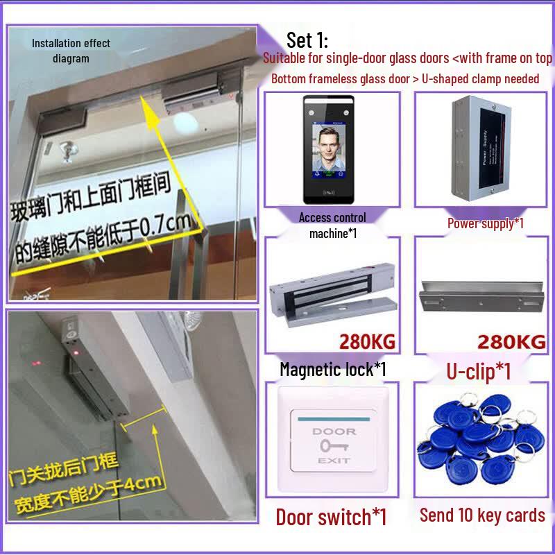 Dynamic Face Recognition Access Control & Attendance System CN plug (adapter included)