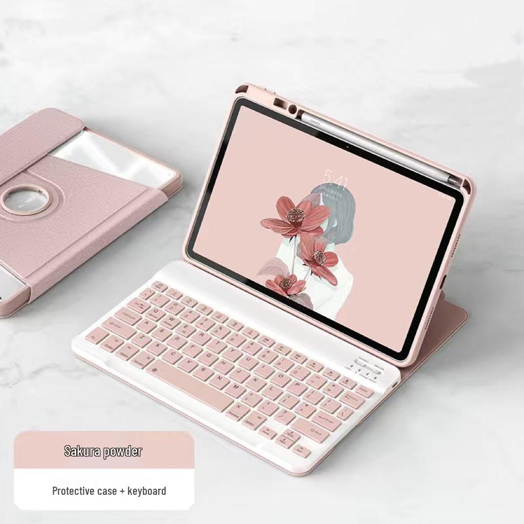 

Вращающийся на 360° чехол-клавиатура Bluetooth для Huawei MatePad SE 11 дюймов (2024)